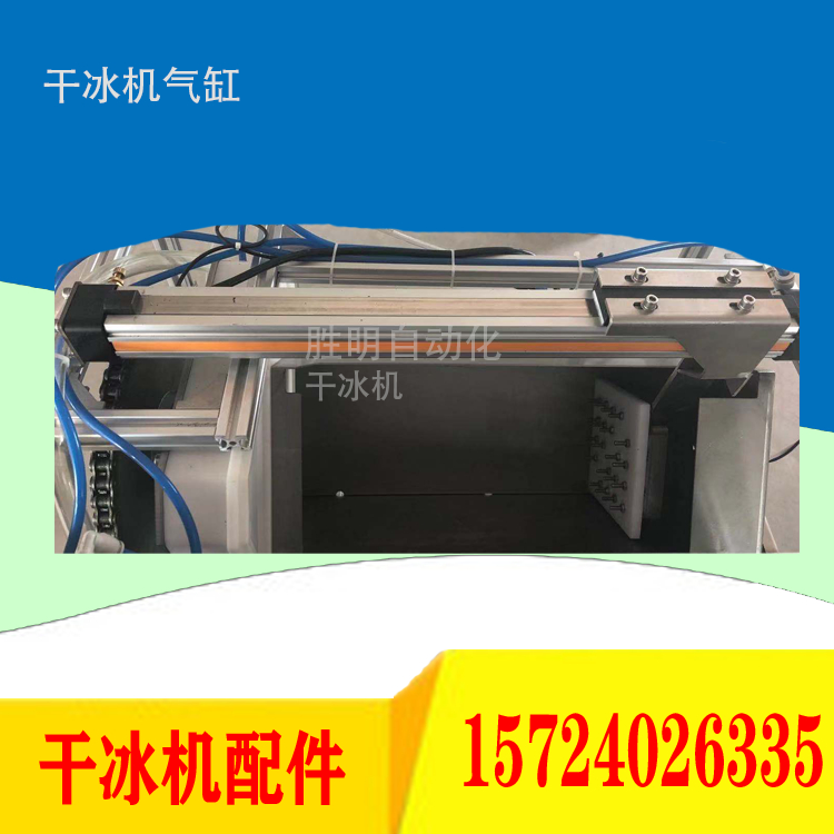 气缸附图2_副本.jpg