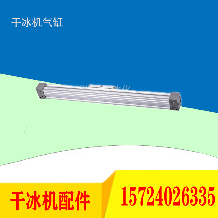 气缸主图_副本.jpg